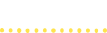 園について
