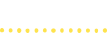 保育内容
